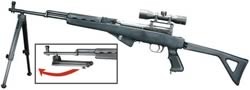 SKS Featherweight Bipod