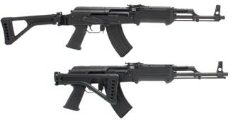 AK Folding Stock (stamped receivers)